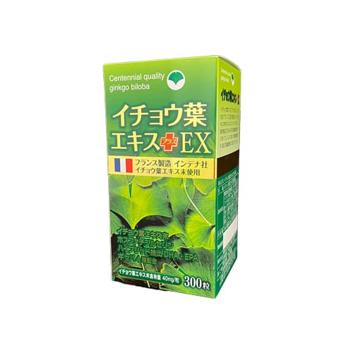 イチョウ葉エキスプラスEX